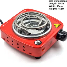 samurai 500 W Radiant Cooktop Jog Dial image 2