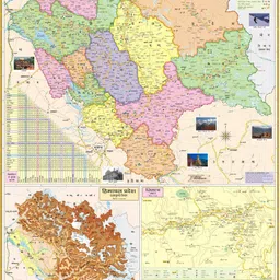 golden paper Himachal Pradesh Map in Hindi Language. Size : 40"x28" inch. Ideal Map For Office Uses & Student. Also Use for UPSC, PCS. Paper Print-picture-15