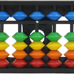 abica 13 Rod Brown abacus-picture-25