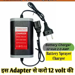 BALRAMA 12V 2A Battery Operated Spray Machine Charger Agriculture Sprayer Pump Charger Combo Set-picture-11