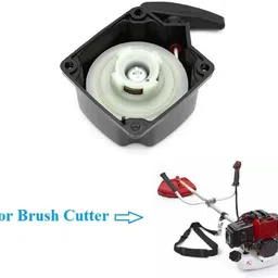 sauran Starter For Brush Cutter (BK26). Power & Hand Tool Kit image 3