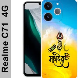 Realme C71 4G Silicon Back Cover-picture-20