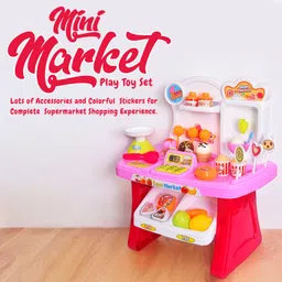 sakuya Supermarket toys for kids image 2