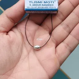 ecrin Tlismi Moti Happy Painless Teether for Kids Pendant Teether Silver Pack Of 2 Teether-picture-36