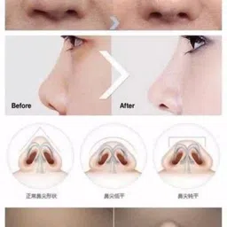 digital shoppy Nose Up Clip Nose Shaper image 3