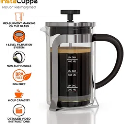 instacuppa French Press Coffee Maker 600 ML, 4 Part Superior Filtration System, Heat Resistant Borosilicate Carafe with Measurement Markings 6 Cups Coffee Maker image 2