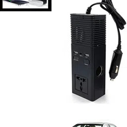 maties 200 W Turbo Car Charger image 1