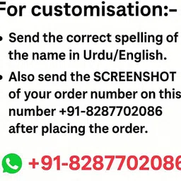 faura customised haq maher Envelopes image 3