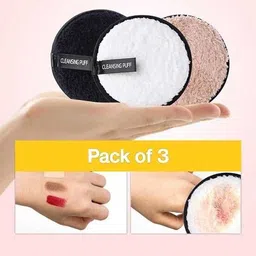 shuex Microfiber Reusable and Soft Makeup Remover Cleansing Pad, Set of 3-picture-14