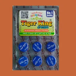artvires hjhjh man-use-blue-tiger-king-cream-best-result..-picture-15