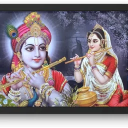 arcapture Radha Krishna Wall Painting for Home Decoration for Living Room, Bedroom Digital Reprint 12 inch x 9 inch Painting image 1