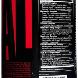 universal nutrition ANIMAL CUTS image 2