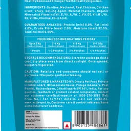active Twin pack (50g x 16) 16 Pouches in Gravy,Real Ocean Fish 800 g (16x50 g) Wet Adult Cat Food image 2