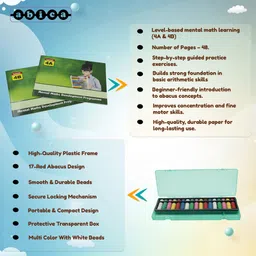 abica 17CWB with Level 4 image 5