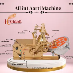hishaar enterprises Automatic Electric Arti Machine with Nagara, Bells & Dholak Electric 1 Drum Kit Set image 5