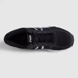 asics GEL-CONTEND B+ Running Shoes For Men image 4