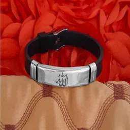 UNIVERSITY TRENDZ Silver-Plated Link Bracelet image 1