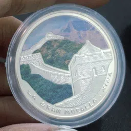 vkcoins 10 Diners 2009 - (The Great Wall in China) Wonders of the world with capsule 1 Modern Coin Collection-picture-46