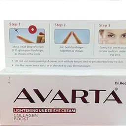 avarta LIGHTENING UNDER EYE CREEM-picture-24