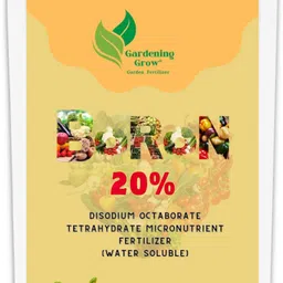 gardening grow Boron 20% Plant Nutrient Boost Highly Concentrated Boron Fertilizer Husk image 1