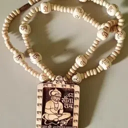 malas collection Tulsi Mala bageshwar dham ashirwad Hanuman ji Wood Locket 100% Original Wood Chain-picture-35