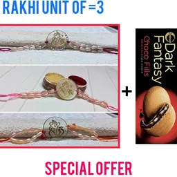 dravex global Religious Premium Resin Ganpati Rakhi Set (3 Pieces) and a Free Dark Fantasy Gold Finish Rakhi Set image 2