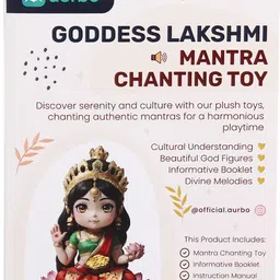 aurbo Mantra Chanting Baby Lakshmi (Medium, 12 Inches) - 30 cm image 5