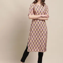 7threads KALINI Women Pack Of 2 Ethnic Motifs Crepe Kurta image 2