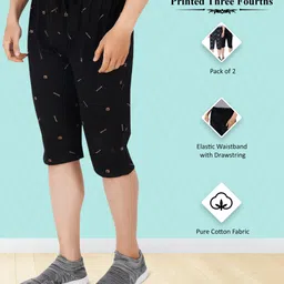 feel track Printed Men Three Fourths image 3