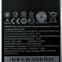 Facelift Mobile Battery For HTC Desire 526 526G 526 Plus-picture-14