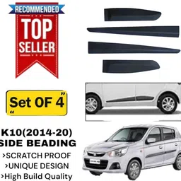 vizolt Alto K10(2014-20) car beading , K10 car side cladding , alto k10 side beading Car Beading Roll For Door-picture-27
