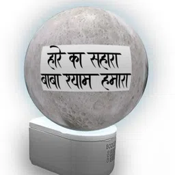 paru3dart Swing Arm Wall Light Wall Lamp With Bulb image 2