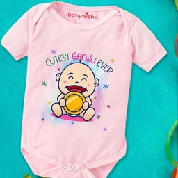 Babywish Infants Printed Envelop Neck Cotton Bodysuit-image-98