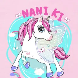 KNITROOT Infants Kids Pink & Blue Printed Regular-Fit Cotton Bodysuit image 2