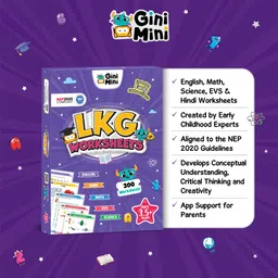 ginimini 300 LKG Worksheets (English, Math, EVS, Science & Hindi) for 3, 4 & 5 Years image 3