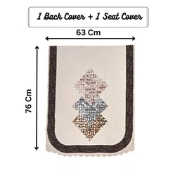 RRC Brown 8 Pieces Printed 4 Seater Sofa Covers image 5