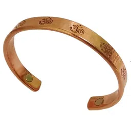 r c OM Pure Copper Magnetic Bracelet For Men And Women image 1