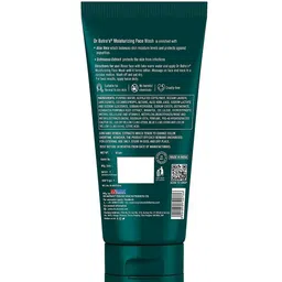 Dr. Batras Moisturizing Face Wash Enriched With Aloe Vera For Soft & Hydrated Skin - 50g image 2