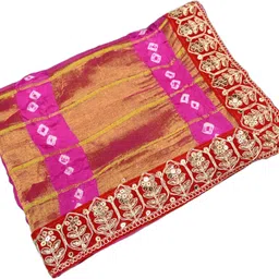 ranisatiya creation Art Silk Printed Pink Women Dupatta image 5