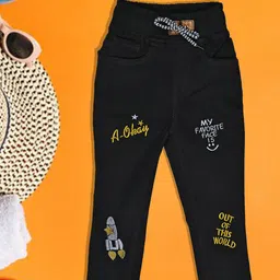 A-Okay Boys Embroidered Slim Fit High Rise Easy Wash Trousers-image-99