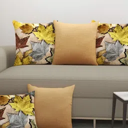 BIGGER FISH Yellow & Brown 5Pcs Floral Square Cushion Covers image 1