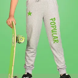NUSYL Boys Graphic Printed Cotton Joggers image 1