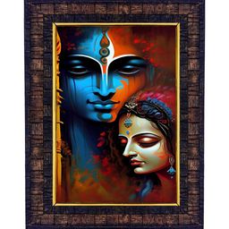 Hawai Multicoloured 1 Pieces Wood Fashion Photo Frames-picture-0
