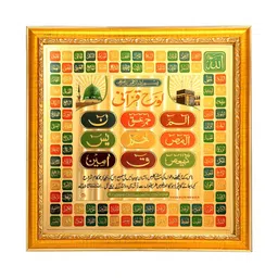 Hawai Multicoloured 1 Pieces Wood Fashion Photo Frames-picture-31