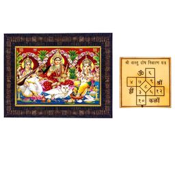Hawai Multicoloured 1 Pieces Wood Fashion Photo Frames-picture-27