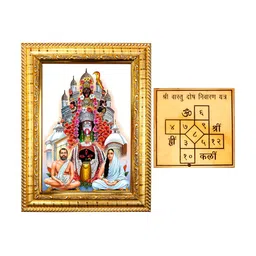 Hawai Multicoloured 1 Pieces Wood Fashion Photo Frames image 4