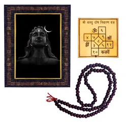 Hawai Multicoloured 1 Pieces Wood Fashion Photo Frames image 3