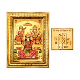 Hawai Multicoloured 1 Pieces Wood Fashion Photo Frames image 3