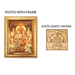 Hawai Multicoloured 1 Pieces Wood Fashion Photo Frames image 3