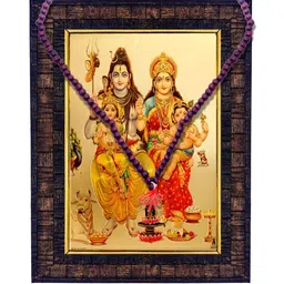 Hawai Gold-Toned & Brown Panchmukhi Hanuman Wooden Wall Photo Frame With 108 Beads Mala image 5